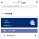 곤디 이미지