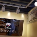 김밥친구 이미지