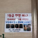 뷰티로운헤나힐링샵