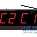 대전오류초등학교 이미지