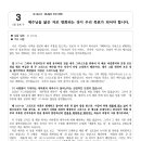 (주)비전그룹 이미지