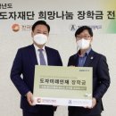 한국도예고등학교 이미지