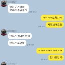 아재밥상 | [아재밥상] 집에서 굴찜 해먹기 성공 후기(서울에서 굴찜 먹는법 특강 포함)