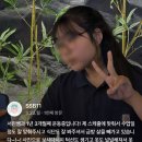 하와이짐 - 아산시 광장로 177-14 | [안산 고잔동 PT샵 헬스장 하와이짐] 회원님들의 솔직 후기 모음💚