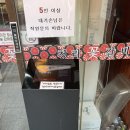 WR(인천광역시 서구)-[중봉대로393번길]-상-11 | 청라 수변상가 고깃집 꽃갈비 청라본점｜이베리코 숙성목살 맛집 솔직후기