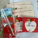 대학뮤직랜드 | 2025년 안녕