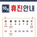 성모이안내과 이미지