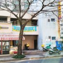 부산당감4동우체국 이미지