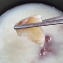 천지소고기국밥 이미지