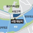 신동아 이미지