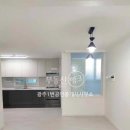 서광 공인중개사사무소 이미지