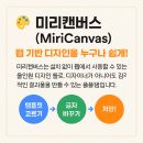 란디자인