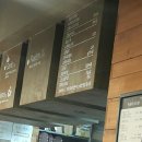 교촌치킨운암 - 북구 비엔날레로 29 | 교촌치킨운암
