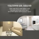 바른길산부인과의원 네이버블로그