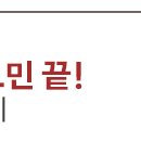 신용건축인테리어 이미지