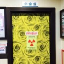 원평동물병원 이미지