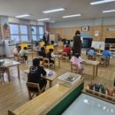 양학초 병설유치원 이미지