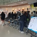 에이다 랩 이미지