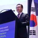 퍼시피코에너지
