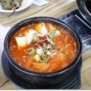 제주흑돼지정육