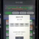 JJ골프클럽 이미지