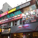 족발대식가 이미지