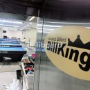 빌킹당구클럽 이미지