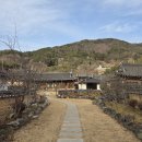 고려동 회관 이미지