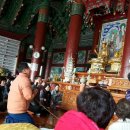 (주)가자고 이미지