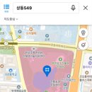 상동549 이미지