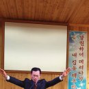 경천교회 이미지