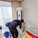 한길 | 의정부 신곡동 에어컨청소 깔끄룸 A/S수리 가능 업체 투인원(2in1) 분해청소 후기