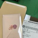 (주)디자인미다스 | 종강 할래말래