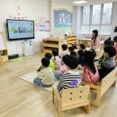 이음초등학교 앞 이미지