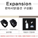 현대상사써비스 이미지