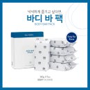 서준리테일