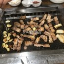 고기구워먹는집 - 아산시 | 고기구워먹는집