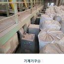 (주)지비티 이미지