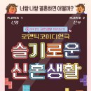 아루또 소극장 이미지