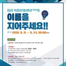 청라복합문화센터 이미지