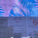 인스테이 이미지