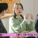 서예학원 딸이 인증하는 서예학원 분위기 이미지