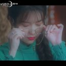 아이유 안경원 이미지