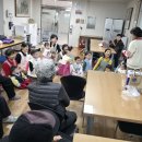 새미르어린이집 이미지