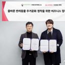 펫닥