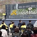 건강놀이문화협동조합 이미지