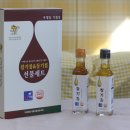 우명동기름집 네이버블로그
