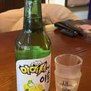 진관-031 | 군포 산본 :: 린생사진관 산본점에서 아이셔에이슬 마시고 스크린 야구 처음 해 본 날!