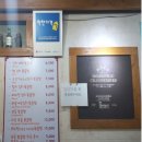 마포시대