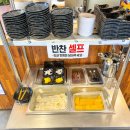동강중화요리 이미지
